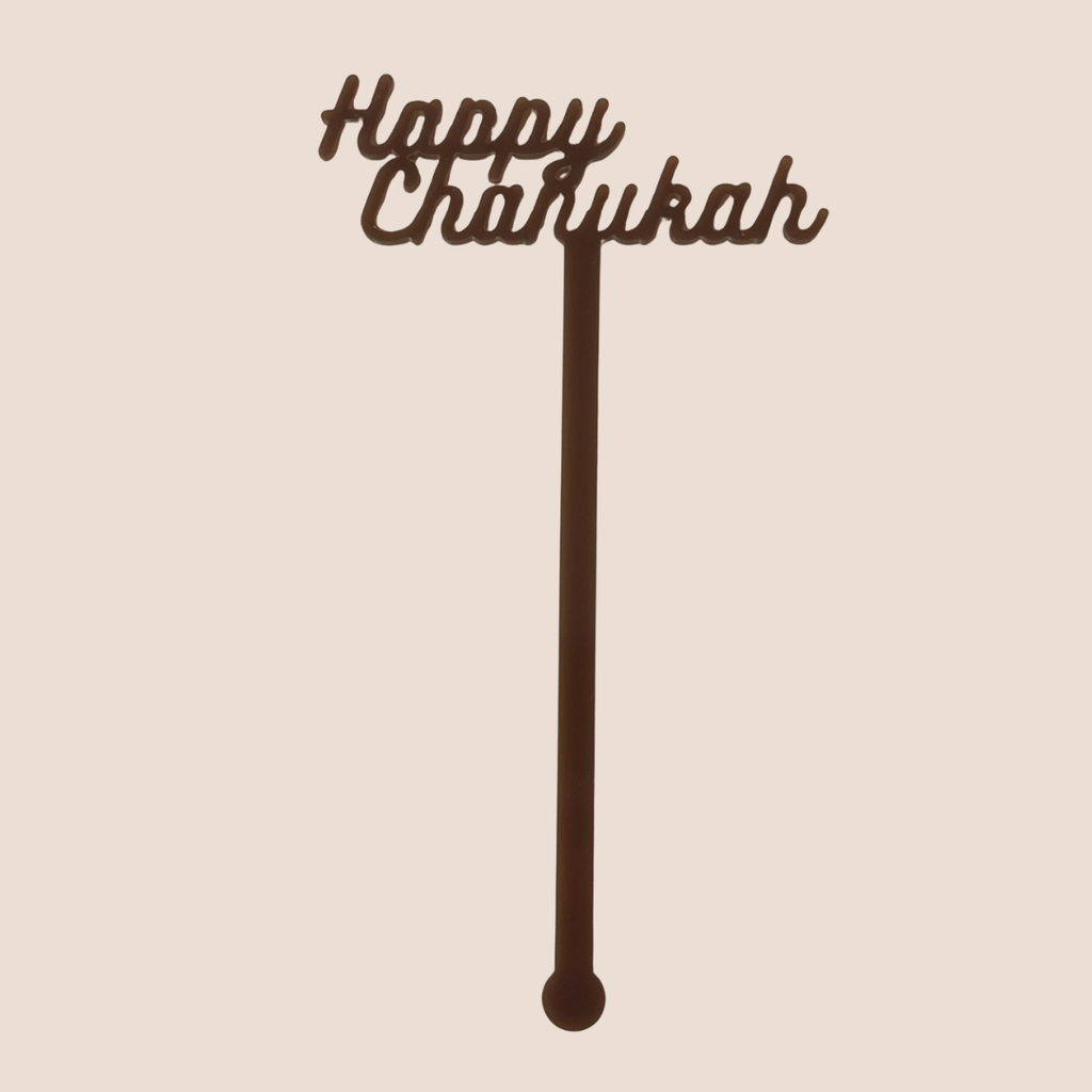 Happy Chanukah Brown Acrylic Skewers 6 Pack