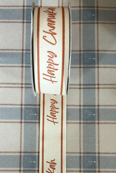 Happy Chanukah Print Brown Stripe Ribbon