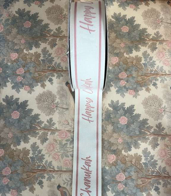 Happy Chanukah Print Coral Stripe Ribbon