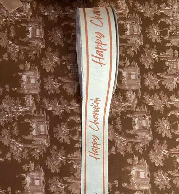 Happy Chanukah Print Brown Stripe Ribbon
