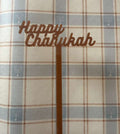 Happy Chanukah Brown Acrylic Skewers 6 Pack