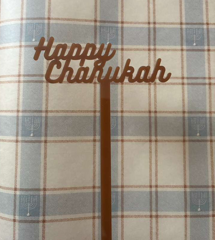 Happy Chanukah Brown Acrylic Skewers 6 Pack